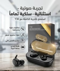 القطعة ب8 الاف امزون و اكو بيهن دي اج ال يعني قطع مميزة و اسعار بلاش و...