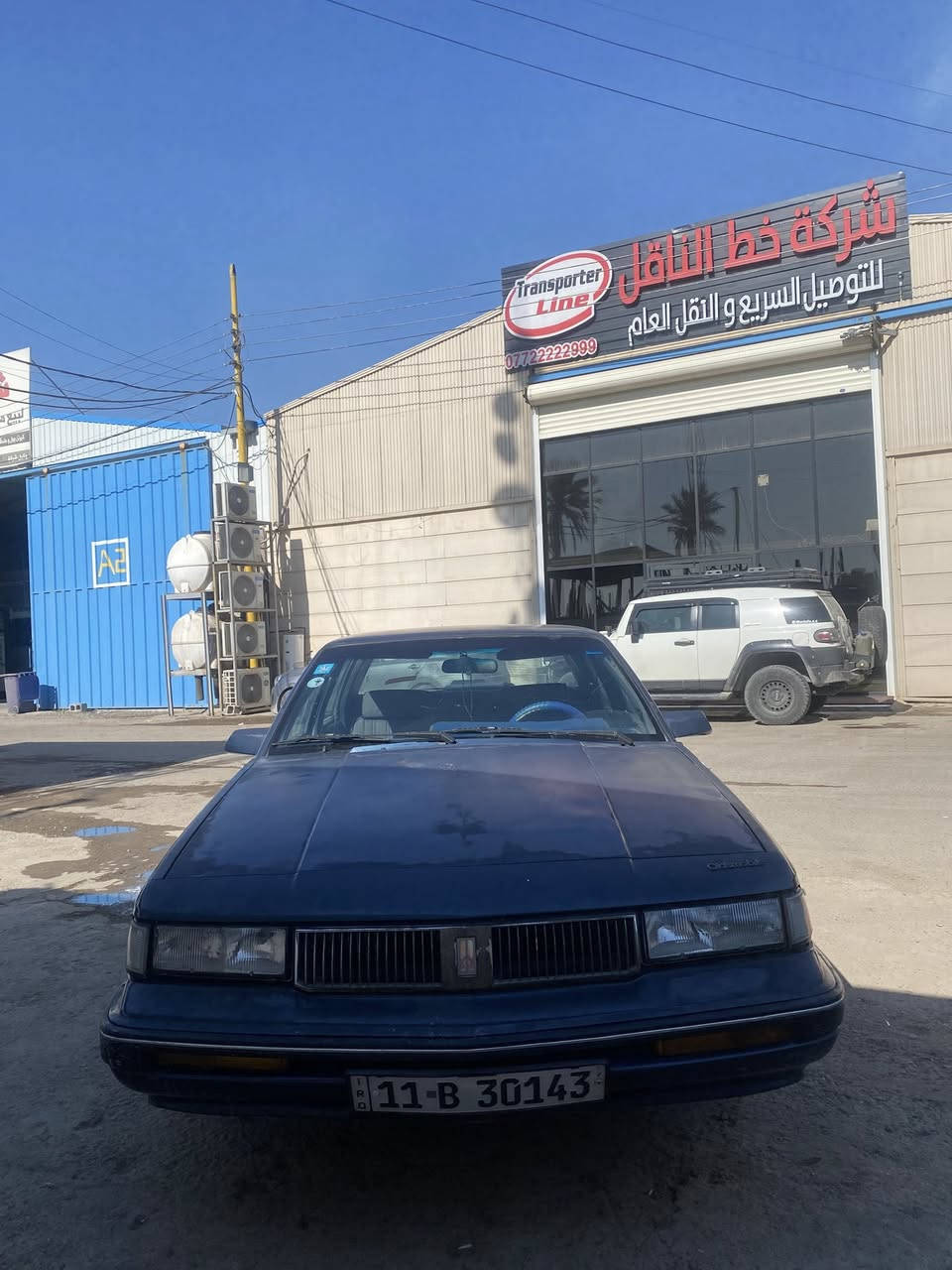 سلام عليكم من رخصة الادمن سيارة اولدز موبيل 1990 سيارة بلاديةعده الجراد بيها جراد قليل سياره مال بيت نظيفة ع ايدي رقم إنكليزي جديد سياره احلا من الصور تجي للباب وتشوفها السعر 40 رقمي *********** وبي واتساب
