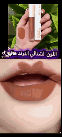 حمرا ماركه فارمسي سعره القطعة با 4 ألف بس احجز رقم الواتس ***********
