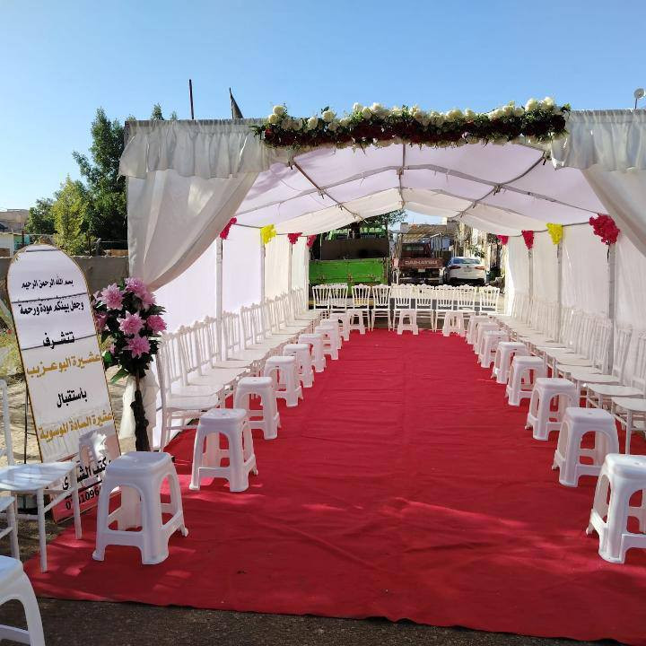 مكتب الشمري لتنظيم الأعراس والمناسبات 🎪✨
‏نقدم أفضل خدمات ترتيب وتجهيز خيام الأعراس والمناسبات بكل فخامة وذوق عالي. شغلنا يعتمد على الترتيب الأنيق والتفاصيل الجميلة حتى تطلع مناسبتكم بأجمل صورة وتبقى ذكرى حلوة.
‏نوفر لكم:
‏✔ خيام أعراس ومناسبات بأحجام مختلفة
‏✔ سجاد أحمر يضيف فخامة للمكان
‏✔ كراسي مرتبة وتنظيم أنيق
‏✔ ترتيب كامل للمناسبات
‏هدفنا نخلي المكان عندكم يتحول إلى  فخمة بدون تعب عليكم، وشغلنا معروف بالنظافة والترتيب والدقة بالمواعيد.
‏إذا عندك عرس، خطوبة،أو أي مناسبة، خلي الترتيب علينا وارتاح.
‏إحنا نهتم بكل التفاصيل حتى تكون مناسبتك مرتبة 
            
       ✨ نحوّل مناسبتك إلى أجمل ذكرى ✨  

 🔴  // أســـــــعــــــــار تـــــــنـــــــافـــــســـــيـــــة //

📍العنوان /النجف الاشرف /مكتب الرشيد مقابل سوق المسقف. 
 🔴يتوفر توصيل داخل النجف 

‏📞 مكتب الشمري… عنوان الفخامة بالمناسبات
‏الحجز مفتوح والاستفسار ***********
                                      ***********
#النجف #مكتب_الرشيد #خيم #مناسبات
