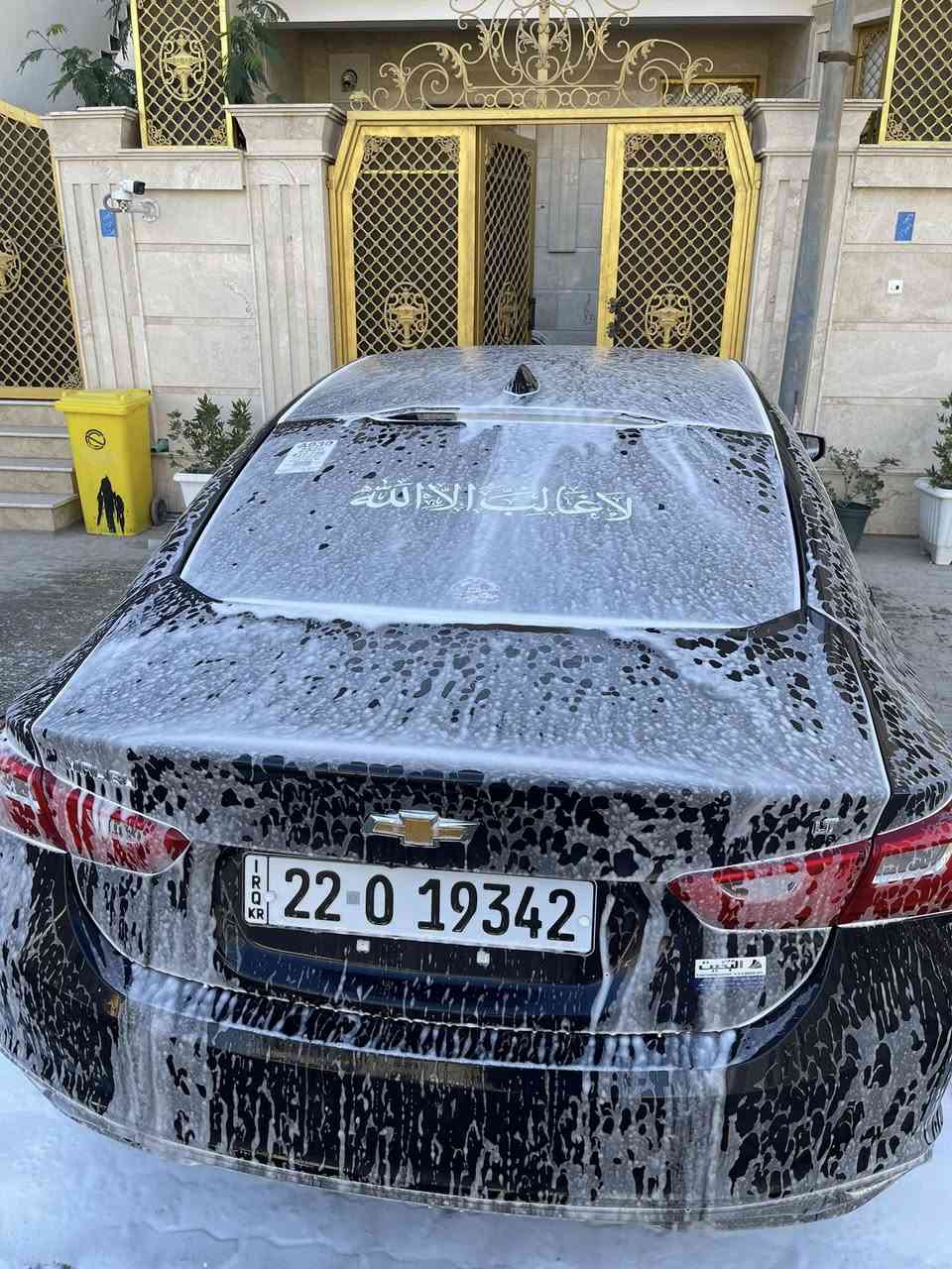 السلام عليكم
ماليبو موديل ٢٣ لون نفطي ماشيه ٧٤ ميل

رقم اربيل 

الحادث فقط دعاميه اماميه موجود فحص ورقم الشاصي 

السعر ١٤٢ واليجي يدلل

العنوان البصره / شط العرب 

***********
