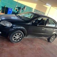 أفيو • ٢٠٠٨ • ممكن تفاوض