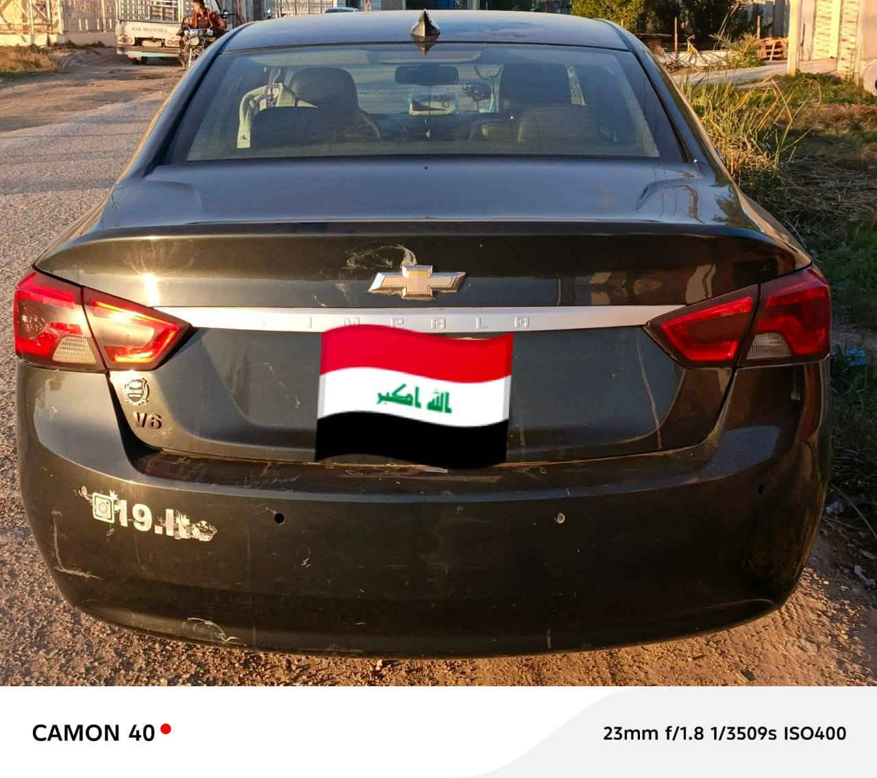 السلام عليكم اخوان سياره امبال ا موديل 15 الشكل الحديث امريكي محرك سته سلندر 3600 سياره حداديه جديده رقم سياره بغداد بيها ثلاث قطع سياره مال جنايه السعر 115 وبيها مجال للشراي الاتصال بهذا الرقم ***********
