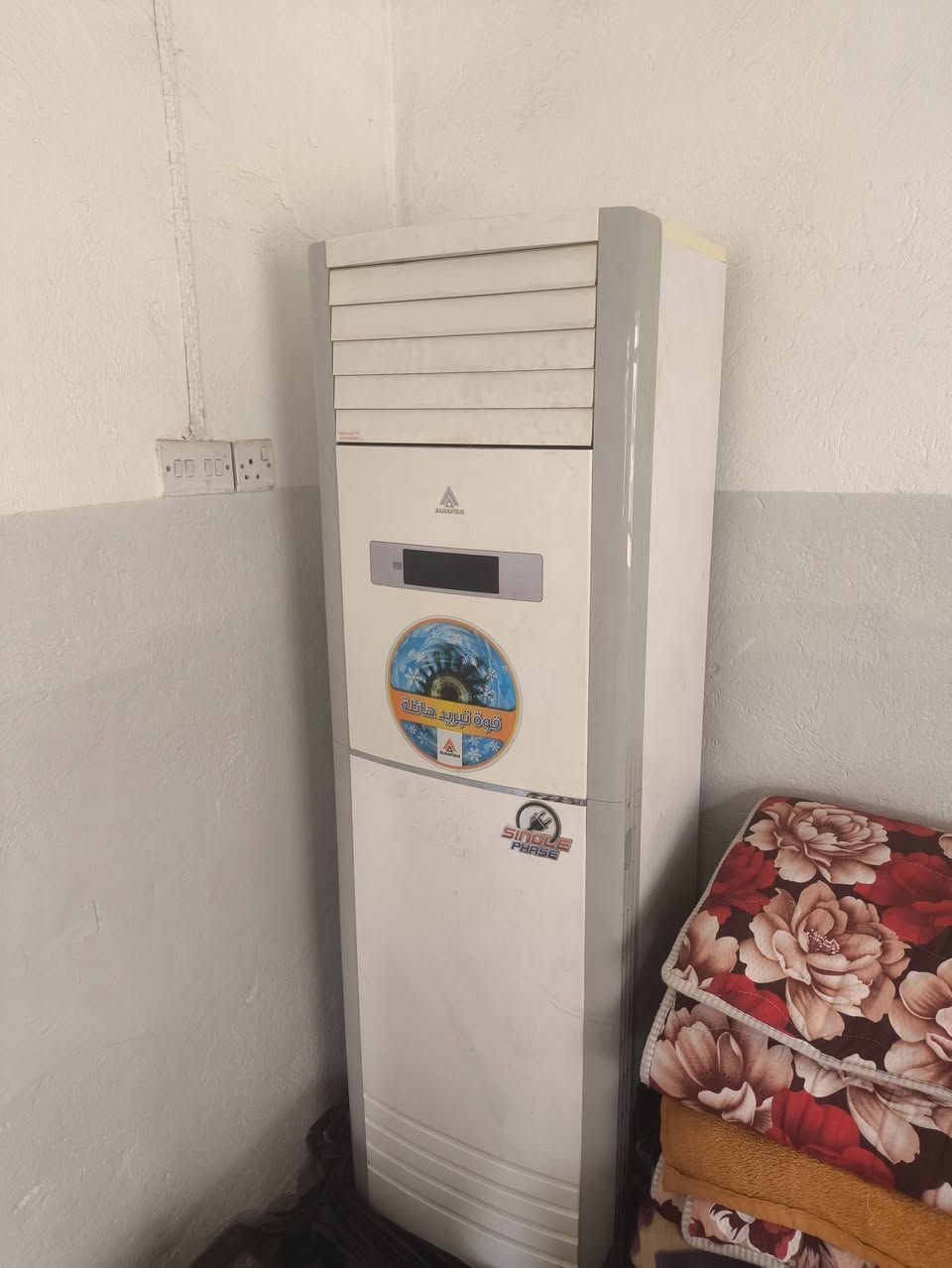 السلام عليكم سبلت كنتوري 3 طن نقص غاز من فتحته ماجانت او كهرباء او طار نص الغاز مالته ماجان اكو كهرباء او البواري ملاته هم تعبانات يعني نقص بواري او غاز هم امنقص بابل القاسم ع السلام رقم *********** السعر 500 الف
