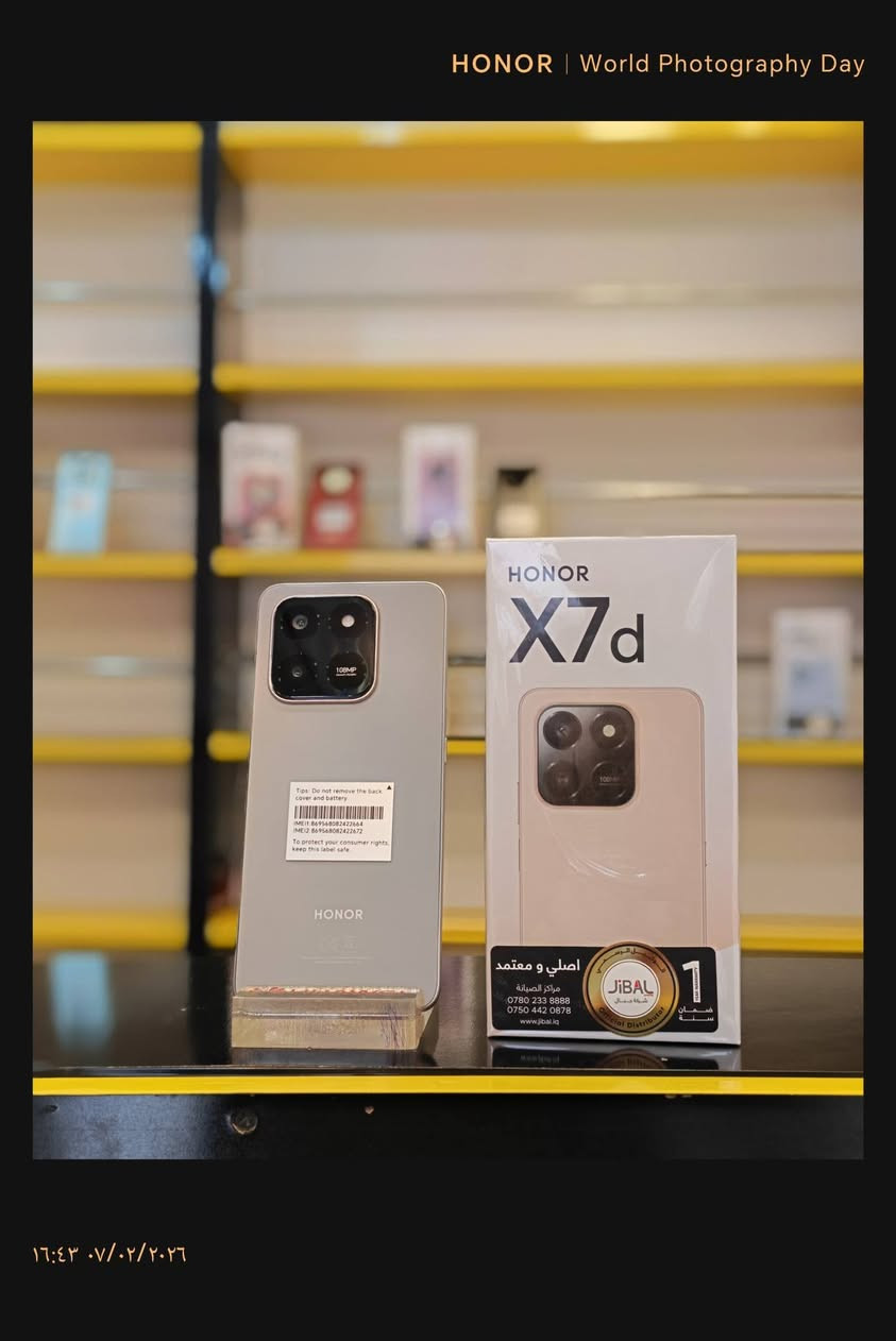 بسم لله وعلى بركة الله ♥
وصول وجبة جديدة من الاجهزة 🔥🔥🔥

متوفر الان بالقساط 🔥🔥

متوفر الان لدى مكتب اقساطي مجاور مستشفى عنه مقابل مول عنه 🌹🌹🌹🌹🌹 

للتواصل على الارقام 
***********اتصال + واتساب 
*********** اتصال + واتساب
