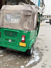 تكتك 22 شهر ال 8 كفاله عامه كشر ومكينه مرقم نكليزي بسمي مداور ثاني يوم...