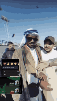 دروس خصوصية • ثالث متوسط • حله ابو غرق