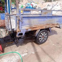 لليع. 2013.  07804238447