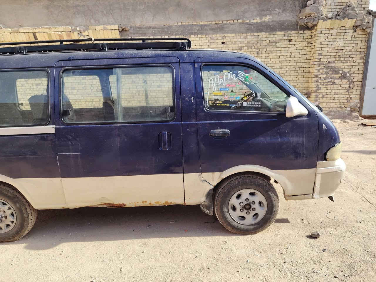 السلام عليكم
سياره بريجو موديل ١٩٩٥ رقم بصره انكليزي تحويل ثاني يوم
مكفوله سياره من ضربه لقويه ولكص ولنقل بيها صبغ رشه جماليه فقط ومكينه خيط ولكير اكسن حلوات معروضه ب ٤٥ وبيها مجال مكان بصره حيانيه رقم ***********
