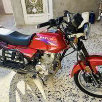 ديوان ٢٠١٩ • مكينة مكفولة • حي النداء