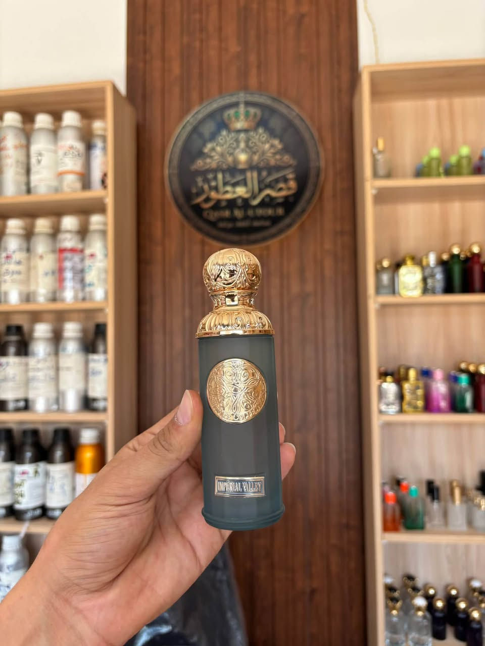 ✨ ريحة مميزة… تحضر قبلك وتفضل بعدك 🌸🤍
مع صاحب السعادة للعطور والزيوت العطرية
عالم متكامل من الزيوت الخام والطبيعية البيور 🌿
وتركيبات شرقي وغربي تناسب كل ذوق ومناسبة مختلفة ✨

👌 اختار عطرك على مزاجك وسيب انطباعك الخاص
ثبات مميز وروائح تخطف من أول تجربة 💫

📲 للطلب واتساب:
https://wa.me/201028653795

🔥 عروضنا أول بأول:
https://t.me/+Q2-2A-JijVBlZDRk


**إذا كنت صاحب هذا الإعلان وتريد حذفه لأي سبب، رجاءا أرسل رسالة إلى الدعم الفني**