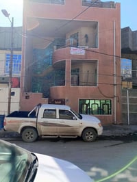 بيت للبيع في منطقة ام الكبر للاستفسار على هذا الرقم 07715207869