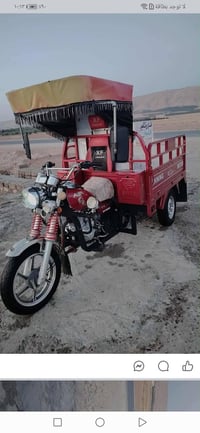 ستوته • ٢٠٢٢ • جديدة