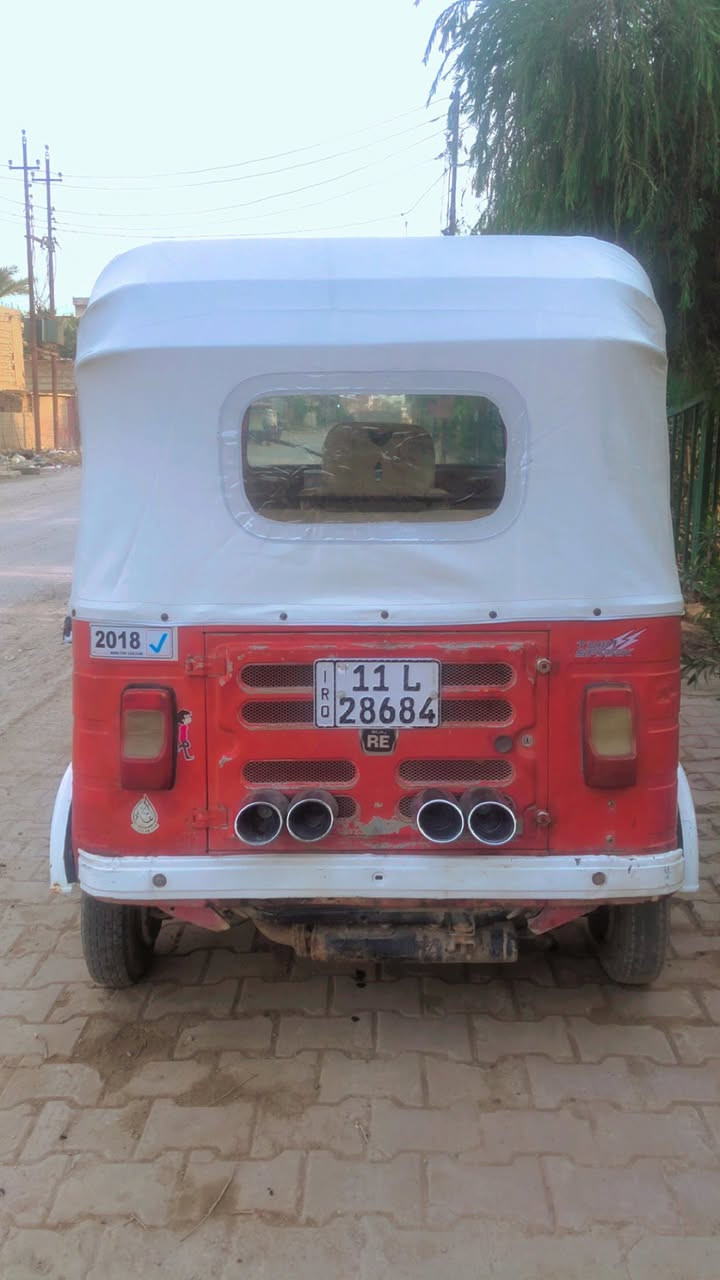 تكتك موديل 18للبيع  رقم وسنويه رقم بغدادالسعر 5مليون  مكاني بغداد الدوره 
***********
