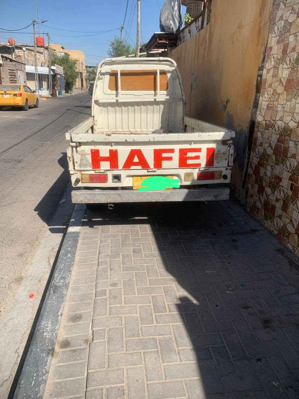 سلام عليكم سياره هاف موديل 8 السياره رقم بغداد اصفر حمل السياره مكينتهه بيكاتشو اربع سلندر ياباني السياره شقاله وجاهزه كلشي مابيهه السياره بلبصره حالين السعر 10 ورقات وبيهه مجال رقم التلفون بي بس واتساب ***********
