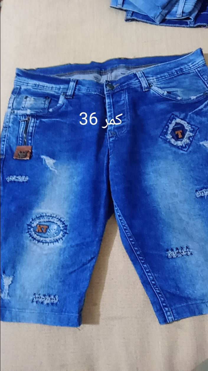 سلام عليكم برموداة للبيع باله سعر القطعه الفين دينار توصيل داخل الحسينيه  الف 
*********** بي وات ساب
