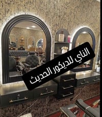 احدث الموديلات • توصيل لجميع المحافظات • حجز خاص