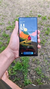 S24 الترا • مبدل ضهر • ضهر هونر ماجك 7 برو