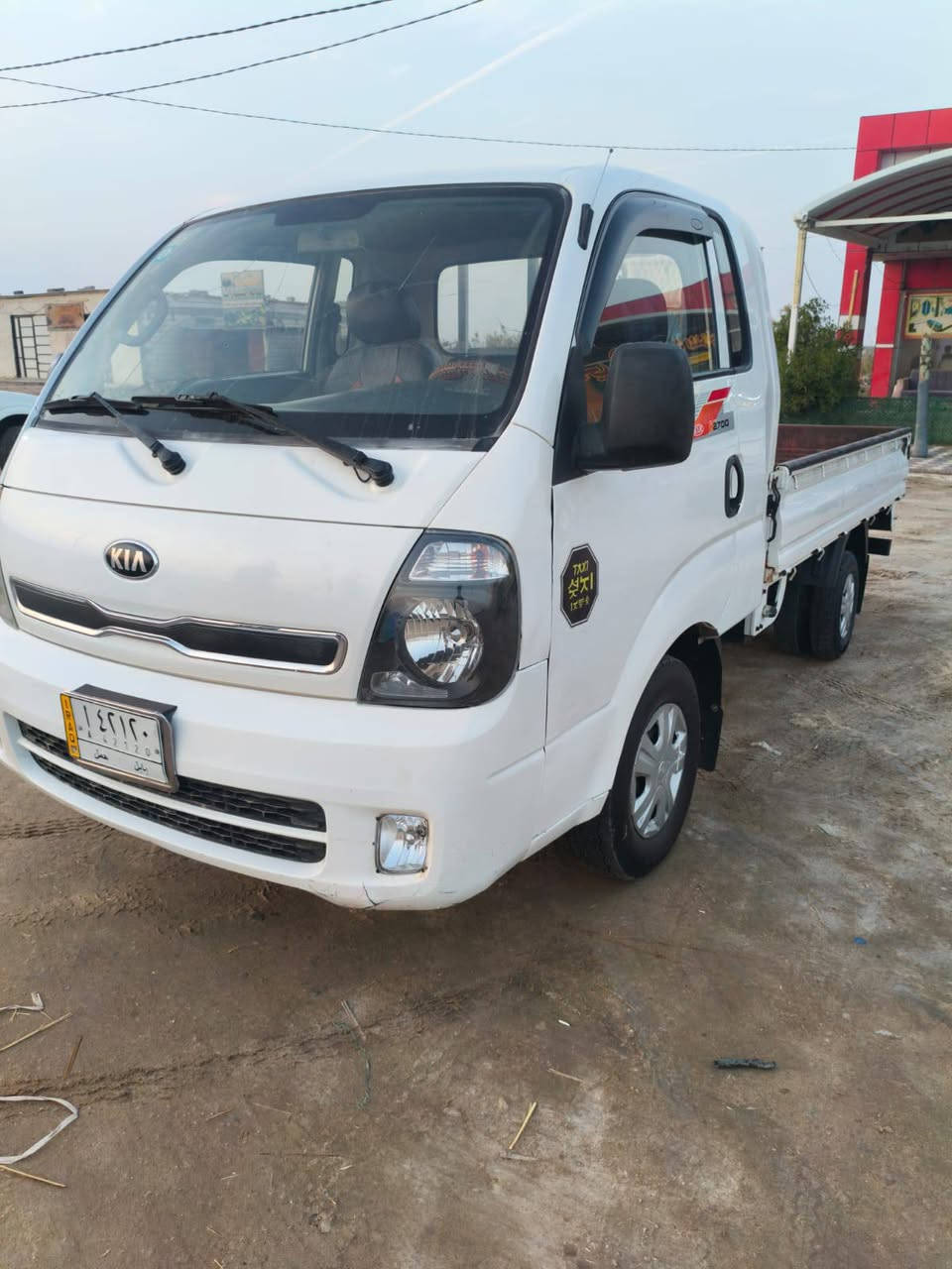 سلام عليكم كيه بنكو جديد كلش كفاله عامه ماعد وش فقط دوس 1فقط رقم بابل هزه جديد فول موصفات تحويل مباشر مكاني ذي قار *********** سعر 110 وبيه مجال
