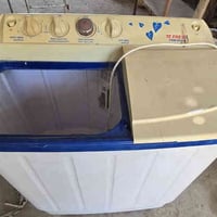 غسالة • شطرة الحولي • نبي الرحمة