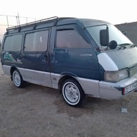 للبيع 07827052046