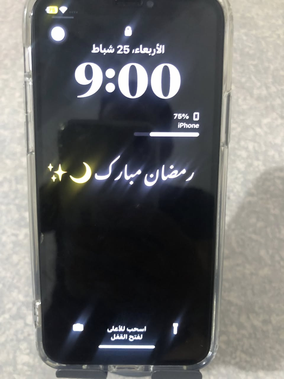 السلام عليكم
iPhone 12 Pro Max

اللون ذهبي سعة 256 غيغابايت 

البطارية 79‎%‎

الجهاز مكفول ما مبدل بيه اي قطعة شرط الفحص كلشي بلادي 💯 

السعر 450 الف 💸 
البصره 
الدير


**إذا كنت صاحب هذا الإعلان وتريد حذفه لأي سبب، رجاءا أرسل رسالة إلى الدعم الفني**