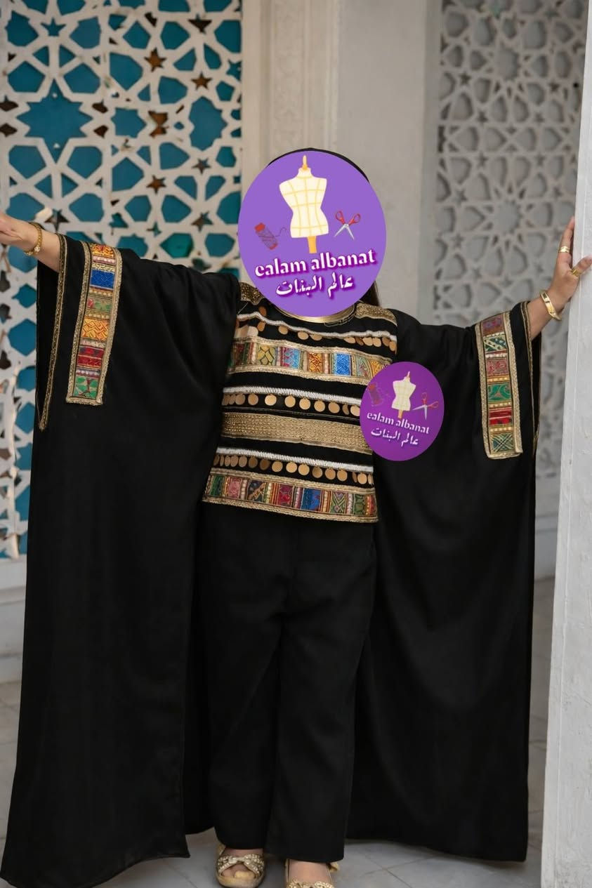 تم فتح الحجوزات للبشت والكيلود الرمضاني للطفال
الموديل الخاص بصفحتنا  شرائيكم
من واجب الخالة    شراء هدية لبنت  لاجمل بنوته  😍 منو اجتي ابالگم  اول ماشفتوه   😍  https://instagram.com/girlsworls12?utm_medium=copy_link
للطلب واﻻستفسار مراسله 
او عبر فايبر او الواتساب ع الرقم ***********
ويوجد توصيل لجميع محافظات العراق
