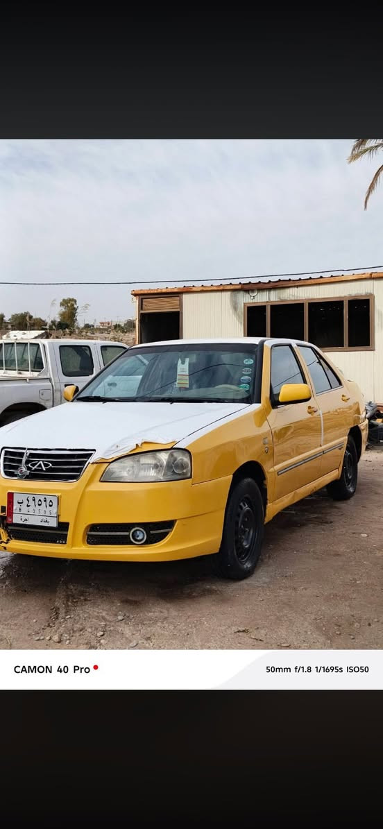 للبيع شيري محور يارس 34 وبي مجال ***********
