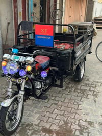 ستوته موديل 23 اورق اصوليه طالعه 2026 كفاله عامه صارله 15 يوم من طالعه...