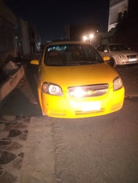 افيو • ٢٠٠٨ • رقم صلاح الدين