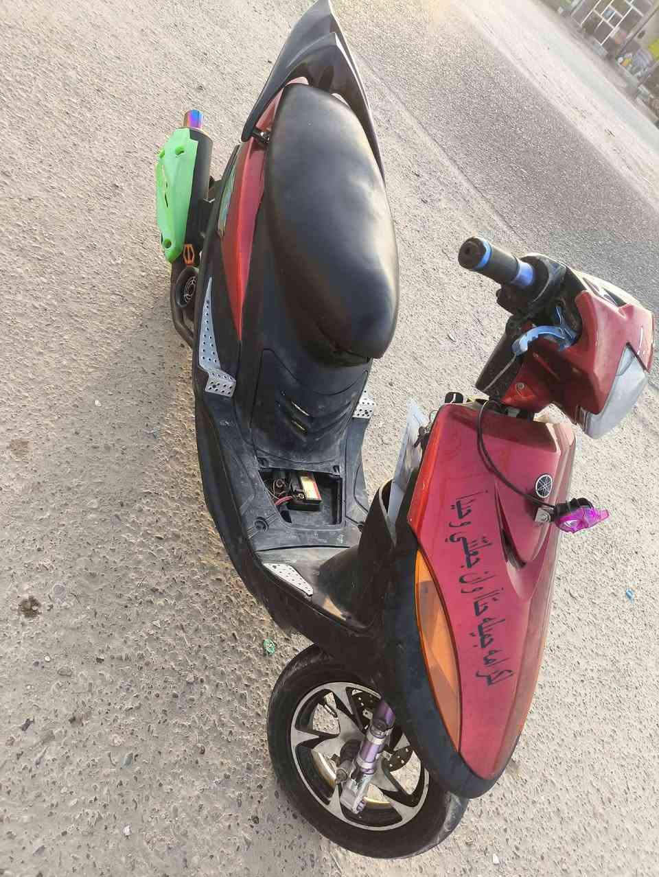 ماكس عدله مزوده بيع او مراوس ب ZR وانطي فرق


**إذا كنت صاحب هذا الإعلان وتريد حذفه لأي سبب، رجاءا أرسل رسالة إلى الدعم الفني**