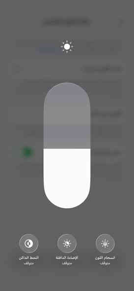 السلام عليكم أيفون 13برو ماكس للبيع 
جهاز وتر بروف ولا مفتوح ولا مبدل أي قطعة 
ذاكرة 1000يعني واحد تيرة مو 256ركز واحد تيرة
البطارية 80بلادية على وضع الشركة جهاز لوك
فيس إيدي شغال
كامرة نت اتصال كلة شغال 
السعر قيم بسعرالسوك وخذ 
المكان بغداد 
التواصل ***********
