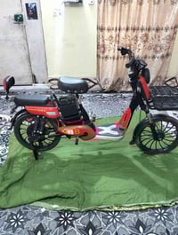 دراجة شحن • جديدة • واتساب