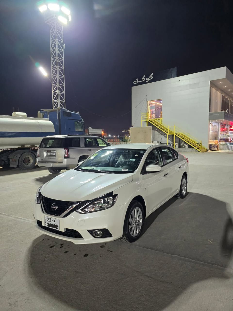 للبيع نيسان سنترا 2025 ماشيه 6000 مكاني البصرة كفاله عامه السعر 128 رقم الهاتف ‭+964 781 284 8910‬
‭
