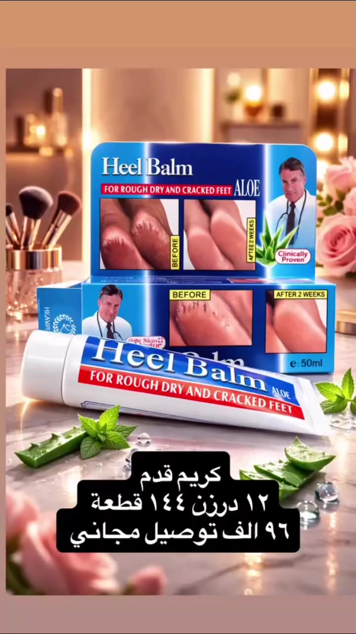 🧿السلام عليكم 🧿
🌍عنوان المحل 🌍
🌻 (محمد البلداوي)🌻
الوزيرية الصناعية خلف البانزين خانة 
رابط الفيس https://www.facebook.com/profile.php?id=61578254460309
📱***********📞
