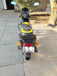 نهروان • عنوان • للبيع