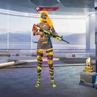 حساب ببجي • جوكر • الموصل