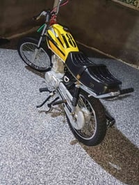 دراجة • نامه امتياز اصلي • ناصريه