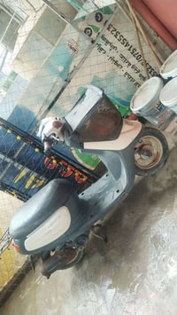 ماطور • للبيع • قابل تفاوض