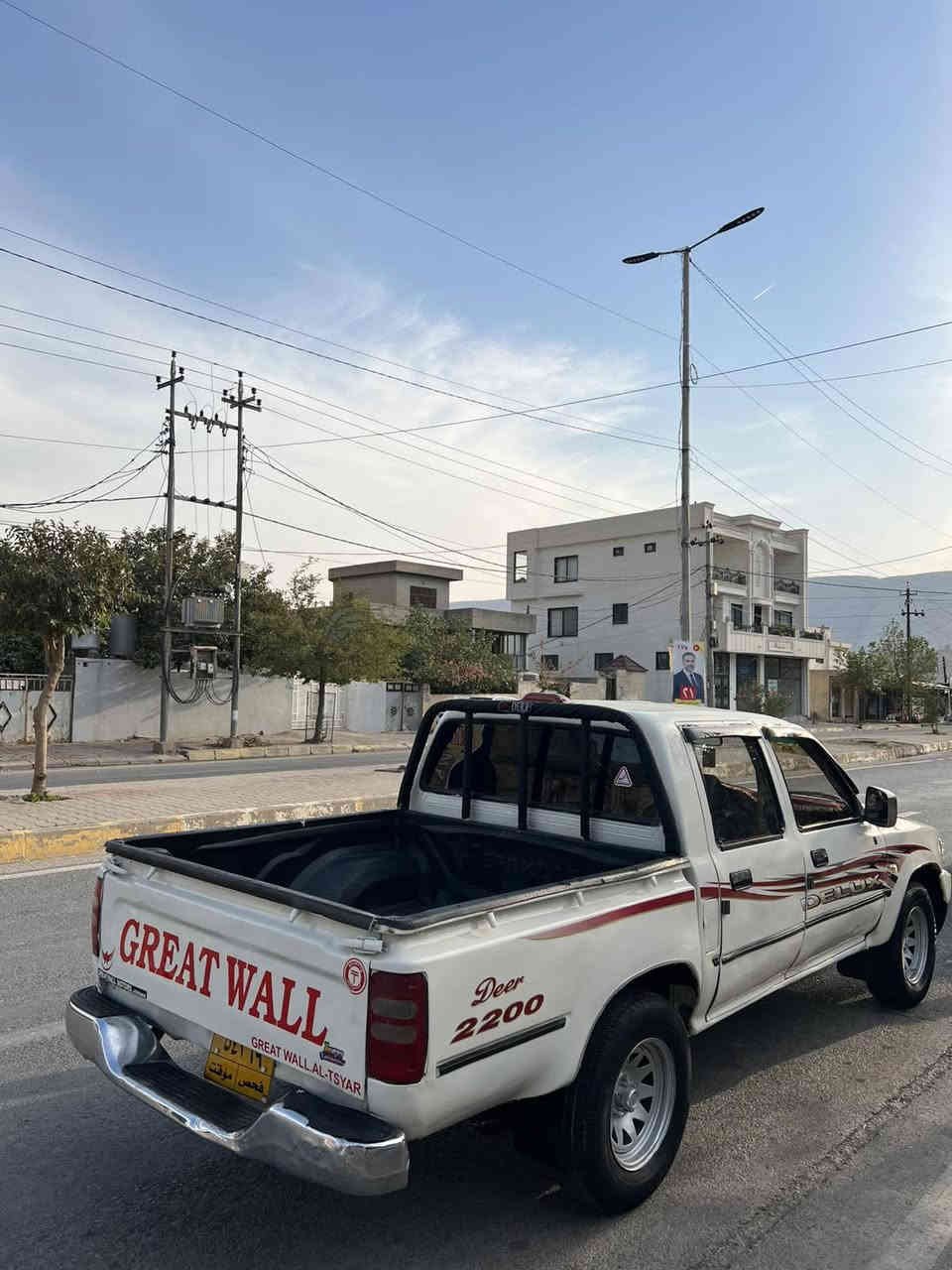 پیکاب دێر 2007  مەکینە بەخ هەزە و پاکانەی سۆرانی بۆ کراوە و بێ دەعم و لێدران و  بێ خایس و  ناو سوور و داخیلی نموونە جام کارەبایی  و قفل مەرکەزی و گێڕ و مەکینە و ئەکسل و مەنەفێست بە شەرتە مەنەفێست فسفۆڕی ئەسڵە موتابقە لەگەڵ شانسی و پلێت زۆر خاوێن و توند و تۆڵە  و  کارەبایی مەزبووتە   و هەموو گێچەکانی ئیش دەکات سعریشی داوای 37 $  وەرەقە  دەکەم .
ناونیشان : خەلیفان 
ژ.مۆبایل : ***********
ژ.مۆبایل : ***********
# تکایە تەنها بۆ فرۆشتنە گۆڕینەوە ناکەم ئەگەر موشتەری تەلەفۆن بکە جوابی کۆمێنت نادەمەوە لەگەڵ ڕێزدا .......... سوران, أربيل
