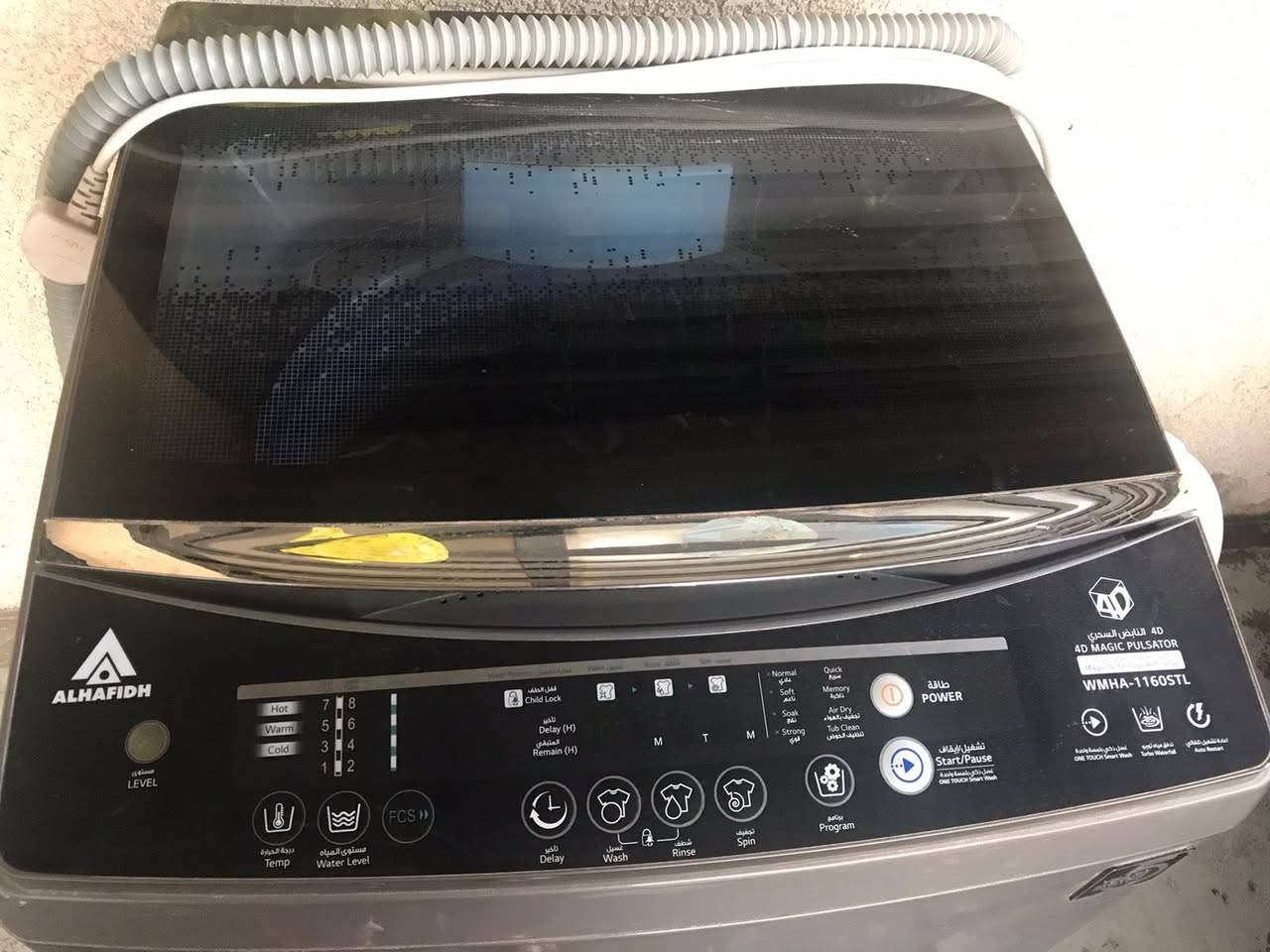 غسالة ١١ كغم
الحافظ /LG 
سعر المطلوب 150 الف

* تحميل علوي
* شاشة عرض LED رقمية
* قفل أطفال (Child Lock)
* برنامج غسيل سريع (Quick)
* تجفيف بالهواء (Air Dry)
* تنظيف الحوض (Tub Clean)
* تأخير التشغيل (Delay)
* إعادة تشغيل تلقائي بعد انقطاع الكهرباء
* مستويات ماء متعددة
* حوض ستانلس ستيل
* مضخة تصريف (Drain Pump)
* عدة برامج غسيل مختلفة (حوالي 8 برامج أساسية)


**إذا كنت صاحب هذا الإعلان وتريد حذفه لأي سبب، رجاءا أرسل رسالة إلى الدعم الفني**