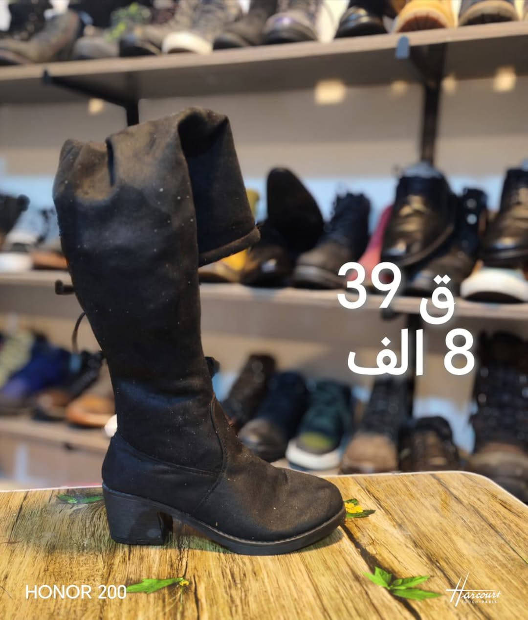 افضل الموديلات الاوربيه وباسعار تنافسية
القياس  والسعر مكتوب على الصور 

الكمية محدودة
(افحص المنتج قبل الاستلام)

كما يوجد هناك بيع بالجملة

يوجد خدمة توصيل لجميع محافظات العراق
مركز الناصريه ٣ الف
اقضيه ونواحي ذي قار ٤ الف
باقي المحافظات ٥


**إذا كنت صاحب هذا الإعلان وتريد حذفه لأي سبب، رجاءا أرسل رسالة إلى الدعم الفني**