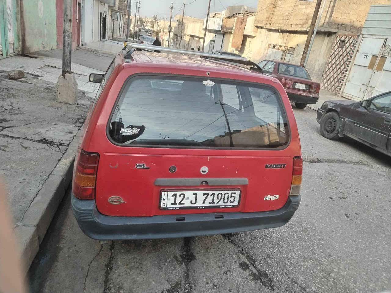 غير متواجد عل فيس اتصل عل ارقام 👇 السعر 32 بي مجال كاديت ستيشن الشرعي يبيعك هزه جديد سنويه  الى30  مكفوله من كلشي كلها شرط صبغ بيها قليل وضع شركه السياره جاهزه
 رقم موبايل صاحب السياره والشرعي نفسه ***********
***********
