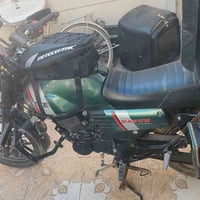 لايتي سكنر • موديل ٢٤ • ديوانيه