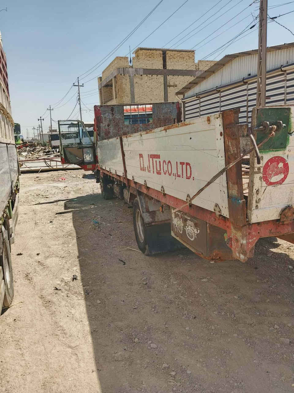 نيسان البيع حداد جديد مكينه تنقص تخم تأير رقم نجف تحويل مباشر مكان بابل الحمزة الغربي 078077374


**إذا كنت صاحب هذا الإعلان وتريد حذفه لأي سبب، رجاءا أرسل رسالة إلى الدعم الفني**