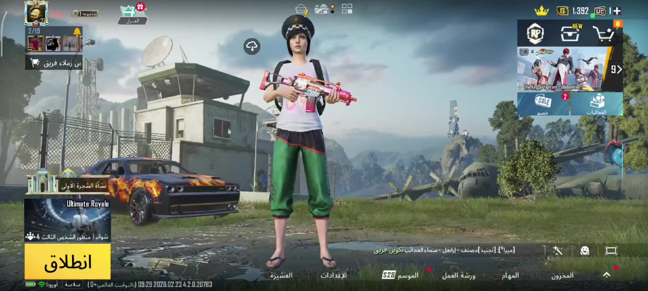 حساب للبيع بي دوج او بي كونكر اتمت او كونكر عادي سعرة 50الف


**إذا كنت صاحب هذا الإعلان وتريد حذفه لأي سبب، رجاءا أرسل رسالة إلى الدعم الفني**