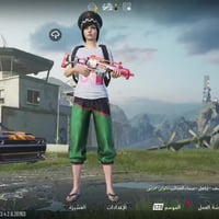 حساب للبيع • بي دوج • أتمت