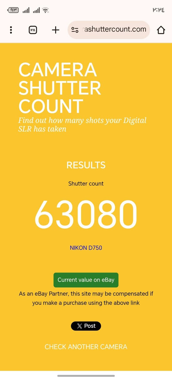 للبيع نيكون d750 فول فريم نضيفه كلش٪💯 شترها قليل 63 كامله شاحنه بطاريه كارتونه توصيل موجود مكاني بغداد بسمايه  سعرها مناسب  بس الشراي يخابرني او يراسلني *********** لتواصل واتساب او الاتصال
