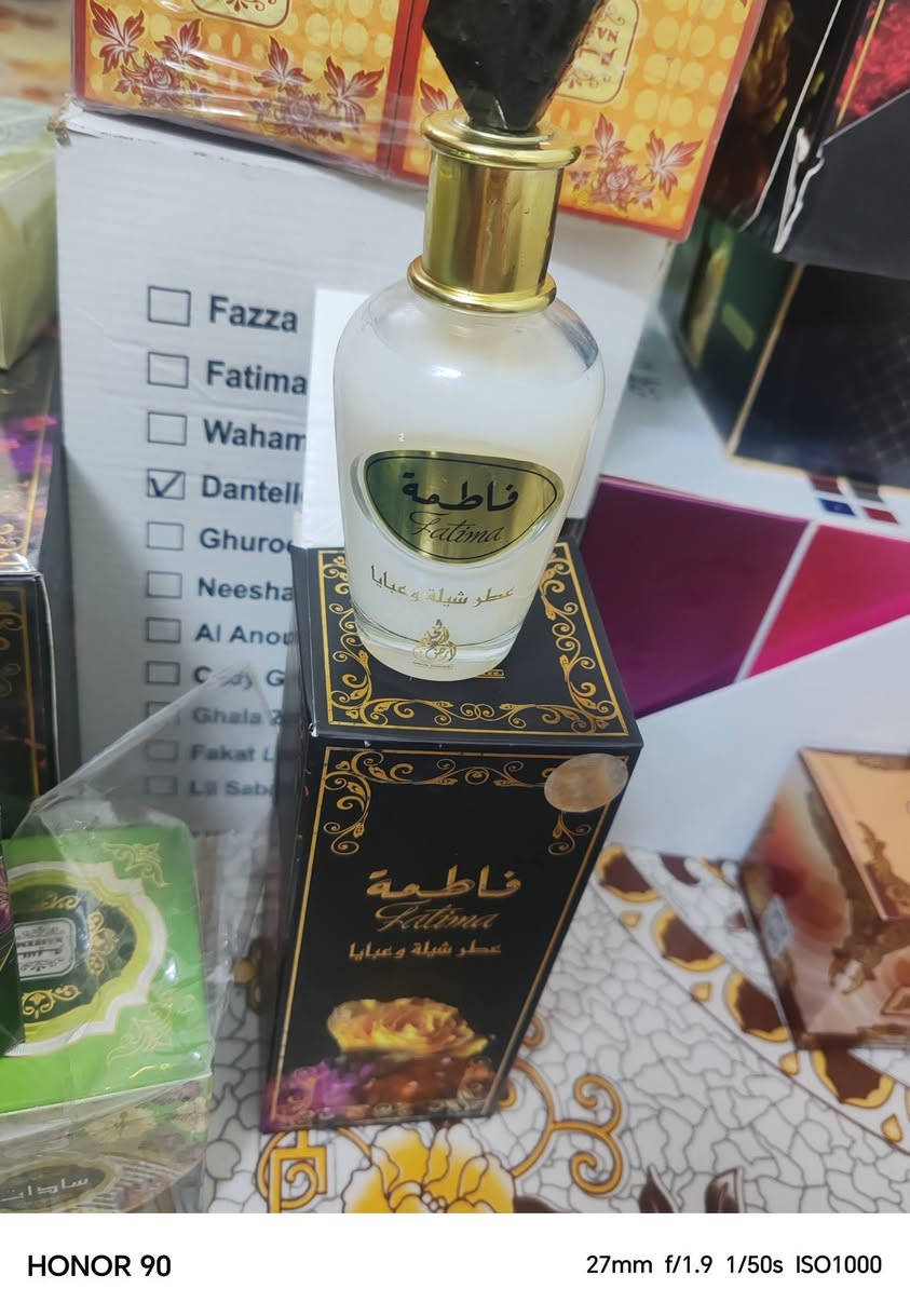 عطور ومخمريات وعطر رجالي كلشي الي يحب درزن مشكل بس علئ ترتيبنة هم عادي الدرن ب١٨


**إذا كنت صاحب هذا الإعلان وتريد حذفه لأي سبب، رجاءا أرسل رسالة إلى الدعم الفني**