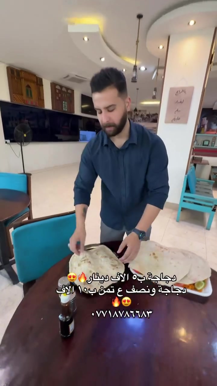 🔥 مطعم  فاملي المسيب للمشاوي 🔥
طعم أصيل وجودة ما تنوصف 😍
***********

🥩 لحوم عراقية ١٠٠٪؜
🍢 كباب غنم على الفحم
🍗 دجاج ذبح يومي طازج
🔥 أجنحة مشوية متبّلة
🍖 تكة لحم لذيذة
🥙 عرايس مقرمشة

✨ نكهة الشواء الحقيقية… من أول لقمة راح ترجع مرة ثانية!

📍 زورونا وعيش تجربة المشاوي الصح
